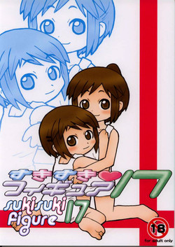 Download Suki Suki Figure 17