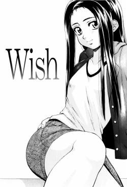 Page 153 of Otokonoko Onnanoko