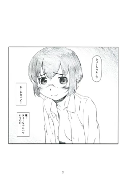 Page 6 of Sister Friend!