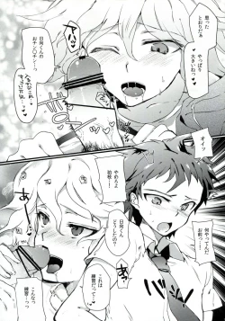 Page 10 of Tomodachi panpan