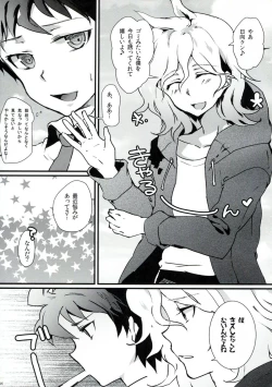 Page 4 of Tomodachi panpan