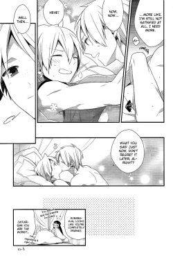 Page 17 of Astinenza