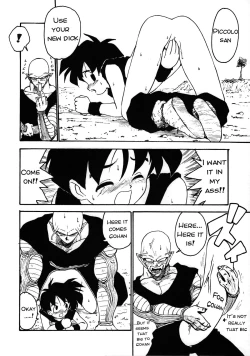 Page 8 of Gohan-kun no Setsunaru Omoi | Gohan's Romantic Yearning