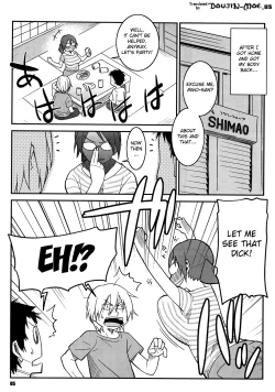 Page 4 of Natsuchichi Rendezvous