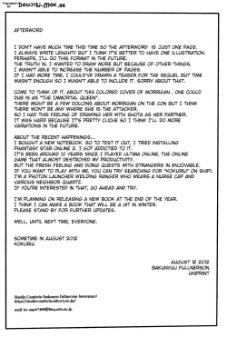 Page 25 of Inma to Shounen | Succubus and Shounen