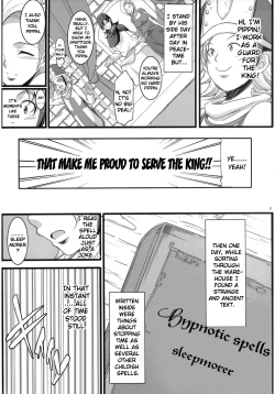 Page 2 of Bianca no Waki | Time Stop Spell Sleepmorer