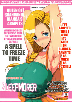 (C82) [Youkai Tamanokoshi (CHIRO)] Bianca no Waki | Time Stop Spell Sleepmorer (Dragon Quest V) [English] [doujin-moe.us]