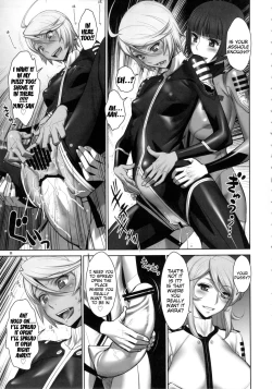 Page 10 of Kakuchou Senkan Yamato | Expanding Battleship Yamato