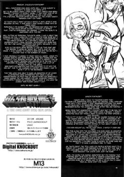 Page 24 of Kakuchou Senkan Yamato | Expanding Battleship Yamato