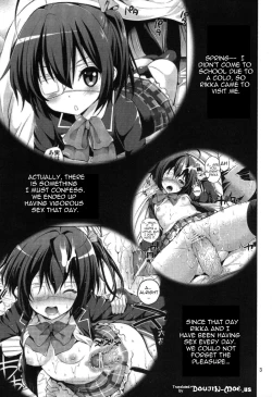 Page 2 of Chuunibyou Demo H ga Shitai! 2