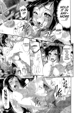 Page 15 of Setsugekka