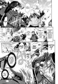 Page 5 of Setsugekka