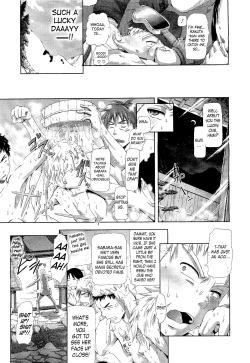 Page 7 of Setsugekka