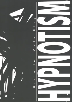 Page 34 of Hypnotism