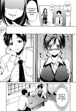 Page 193 of Hatsujou Baby - Baby in Mating Season