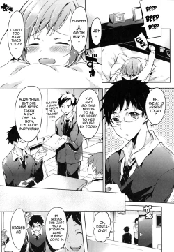 Page 93 of Hatsujou Baby - Baby in Mating Season