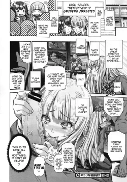 Page 28 of Kirari na Meitantei? | Kirari The Detective