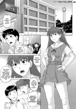 Page 3 of Souai Yuugi | A Game of Mutual Love