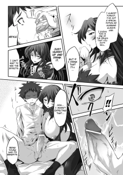 Page 10 of Tsumakase | Housewife