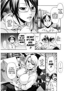 Page 143 of Koushoku Glamorous - Lasciviousness Glamorous