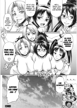 Page 184 of Koushoku Glamorous - Lasciviousness Glamorous