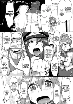 Page 3 of Oishikute Masumasu Dameninaru | So Delicious, It Just Keeps Getting Worse