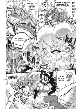 Page 44 of TGWOA 24Boshi Kekkonshiki no Chikai | Twin Dungeon Princesses 4 - Mother and Daughter Wedding Vows