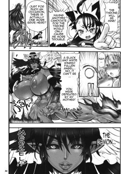 Page 46 of TGWOA 24Boshi Kekkonshiki no Chikai | Twin Dungeon Princesses 4 - Mother and Daughter Wedding Vows