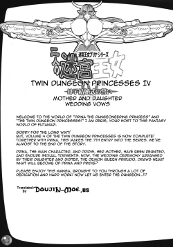 Page 8 of TGWOA 24Boshi Kekkonshiki no Chikai | Twin Dungeon Princesses 4 - Mother and Daughter Wedding Vows