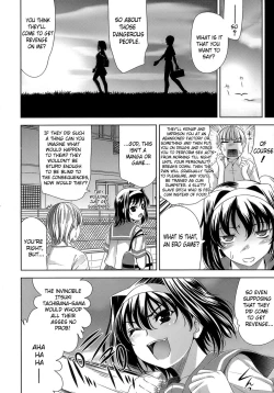 Page 108 of EroLet's Fall in Love The Ero-Manga