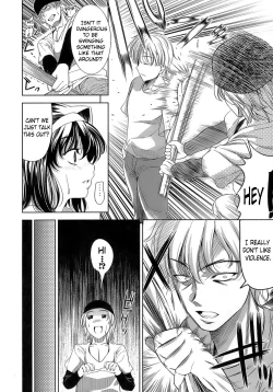 Page 112 of EroLet's Fall in Love The Ero-Manga