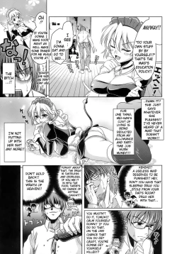 Page 175 of EroLet's Fall in Love The Ero-Manga