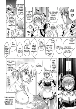 Page 186 of EroLet's Fall in Love The Ero-Manga