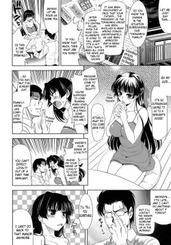 Page 24 of EroLet's Fall in Love The Ero-Manga