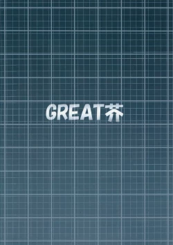 Page 30 of Mezameru Power! | Power Awakens