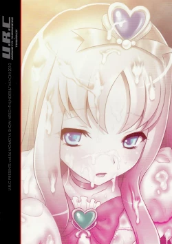 Page 49 of Eri Kan | Erika Rape