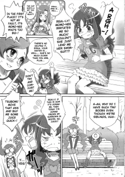 Page 4 of Eri Kan | Erika Rape