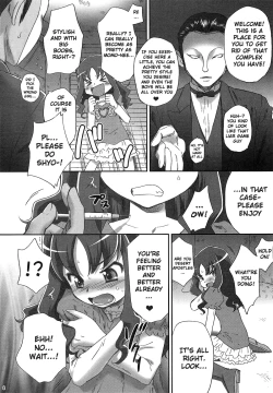 Page 7 of Eri Kan | Erika Rape