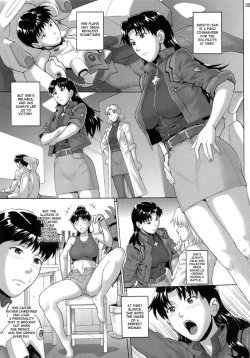Page 3 of Sakashima no Uta | Song of Reverse