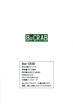 Page 15 of Bee-CRAB