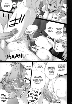 Page 10 of HunterSkill ERO+1