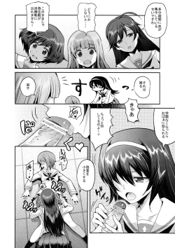 Page 4 of Nishizumidono Shojo Soushitsu ato Yumeochi Futanari Gachi Les & Panzer