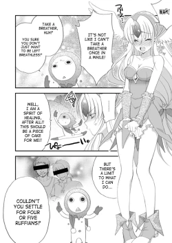 Page 5 of Princess Code 02+