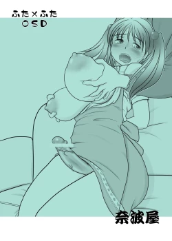 Page 30 of Futa x Futa OSD