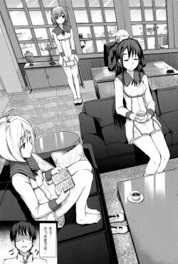 Page 16 of Renai Celebration