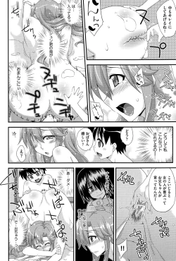 Page 111 of Love Splash