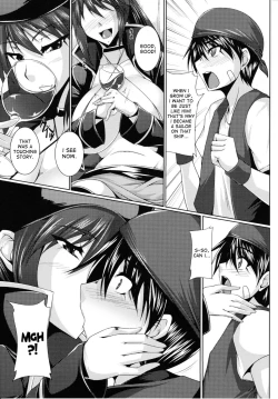 Page 3 of Dirty Pirates