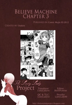 Page 97 of Believe Machine Ch. 1-4 + Gaiden