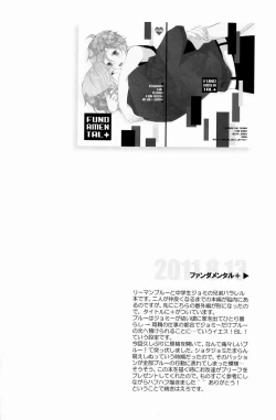 Page 109 of aria reprint 09-12