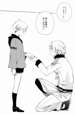 Page 144 of aria reprint 09-12